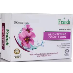 স্যাফরন সাবান- Whitening Soap